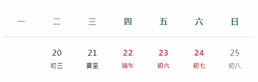 微信截圖_20241112082310.png